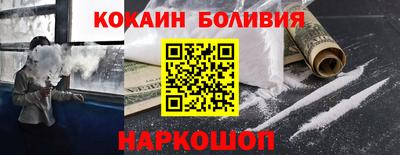 jwh Апрелевка