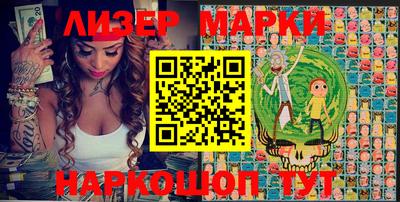 jwh Апрелевка