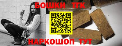 jwh Апрелевка