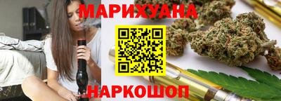 мескалин Апшеронск