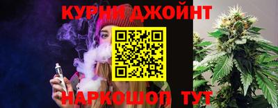 jwh Апрелевка