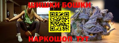 мескалин Апшеронск