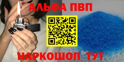 jwh Апрелевка