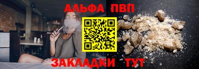 jwh Апрелевка