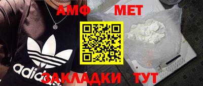 jwh Апрелевка