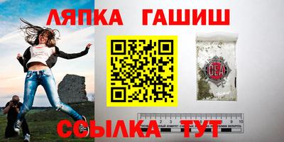 jwh Апрелевка